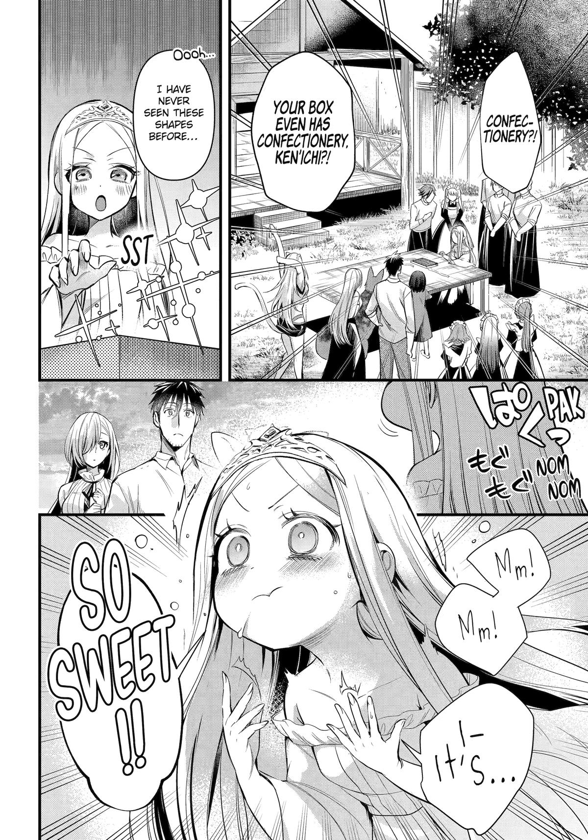 Page 3 of Chapter 46