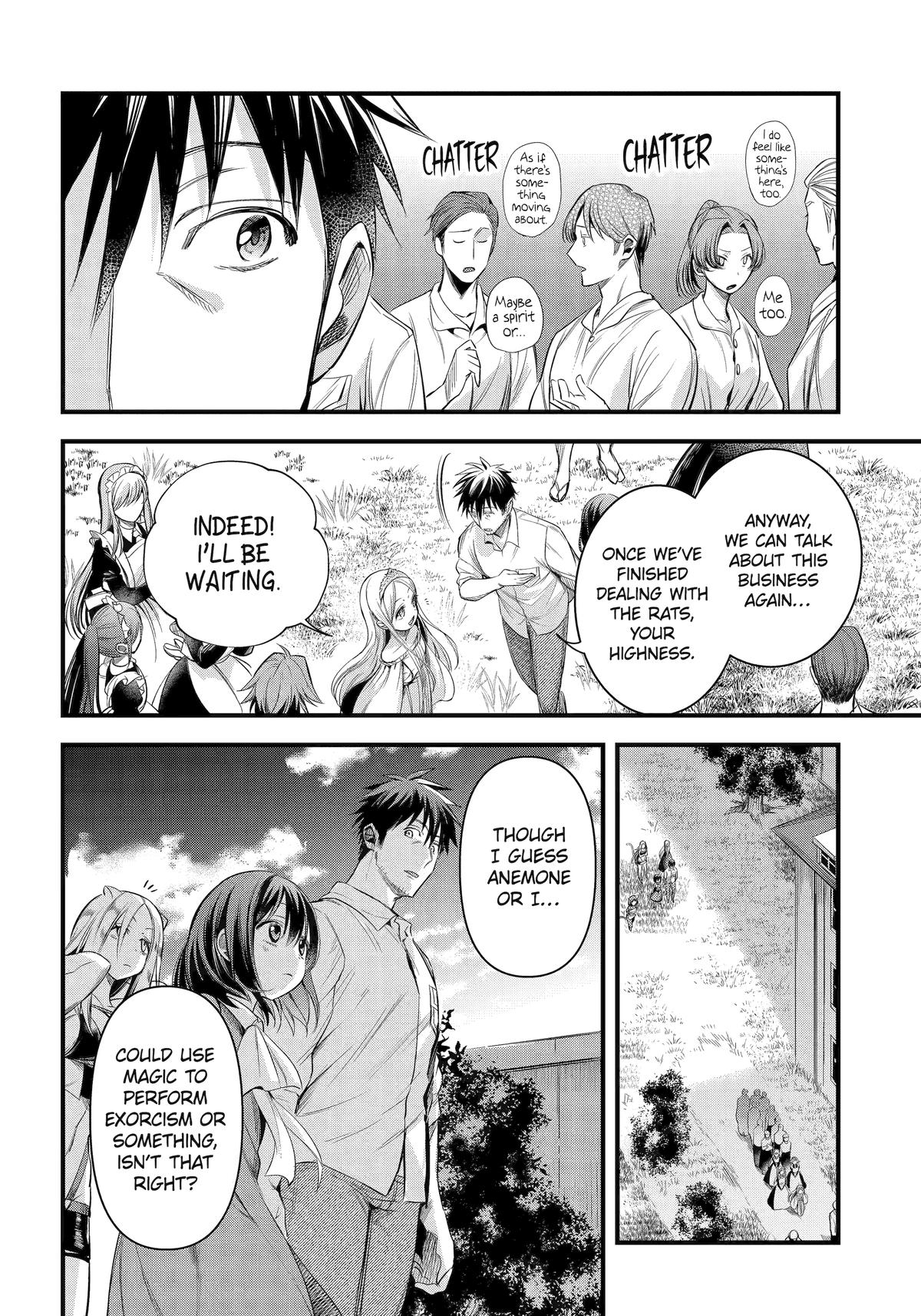 Page 21 of Chapter 46
