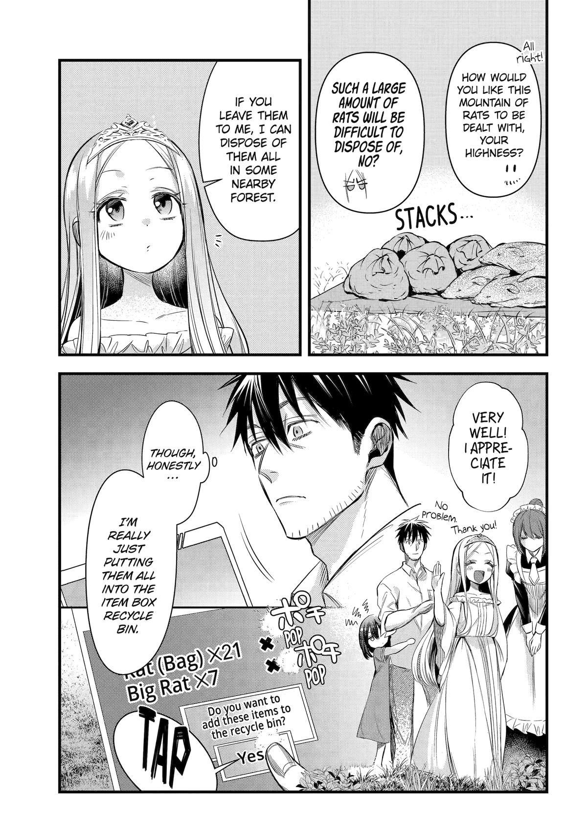 Page 3 of Chapter 47