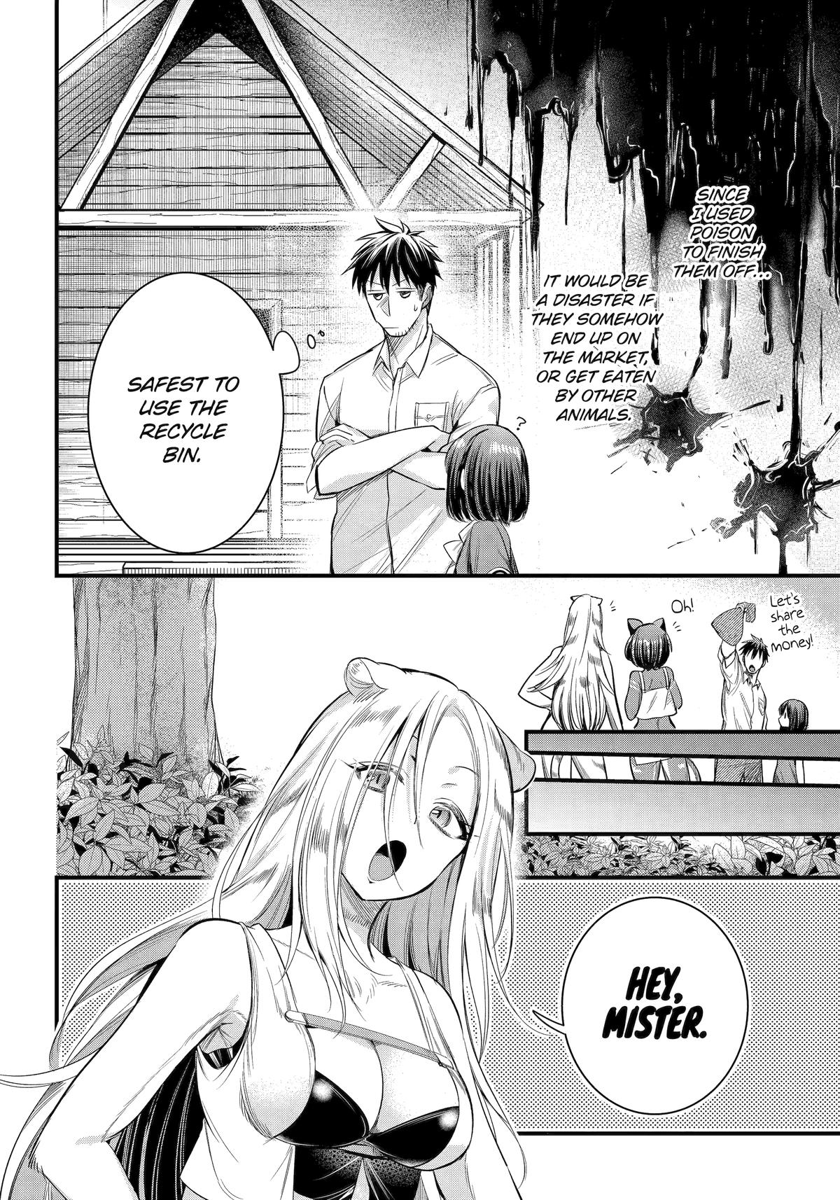 Page 4 of Chapter 47