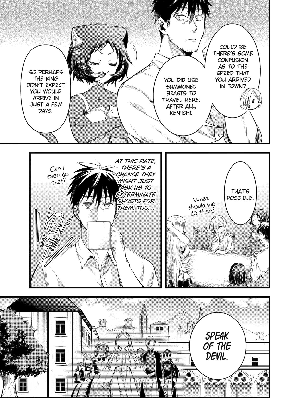 Page 7 of Chapter 47