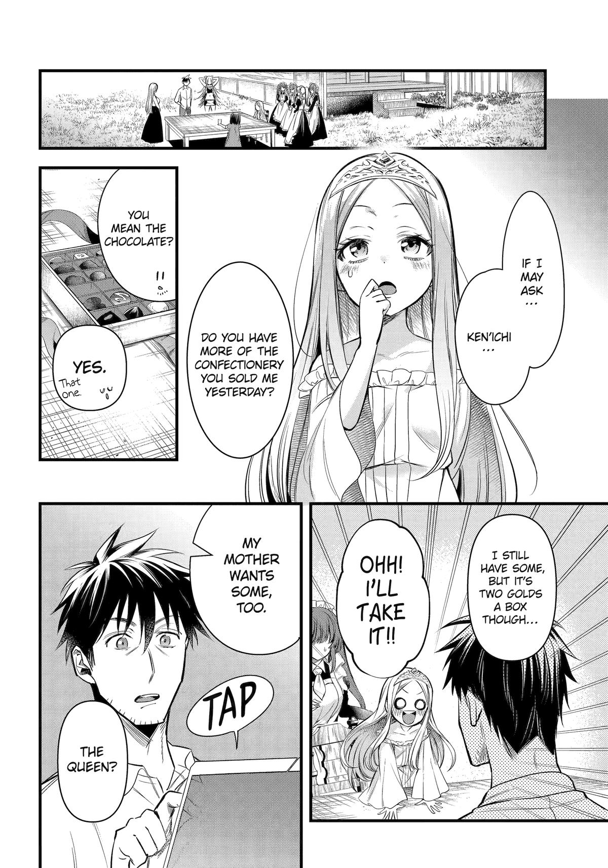 Page 8 of Chapter 47