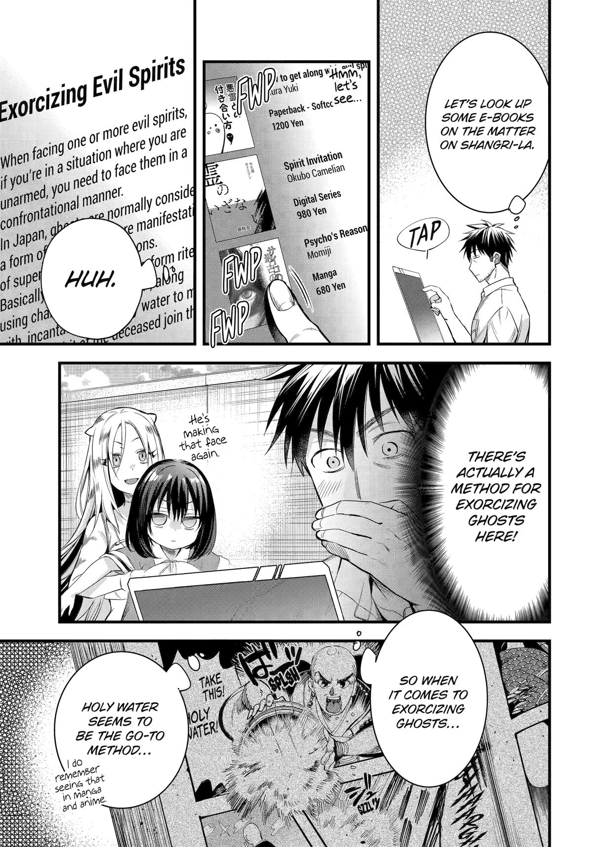 Page 12 of Chapter 47