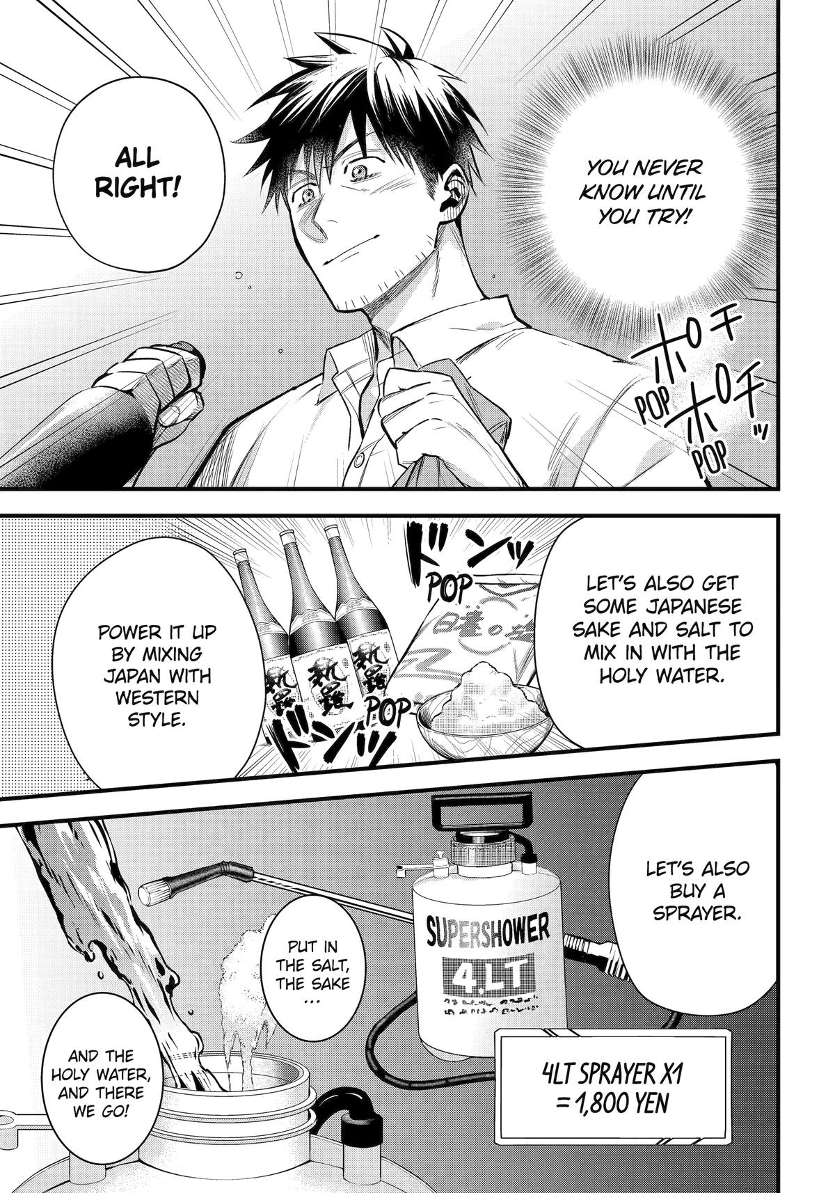 Page 15 of Chapter 47