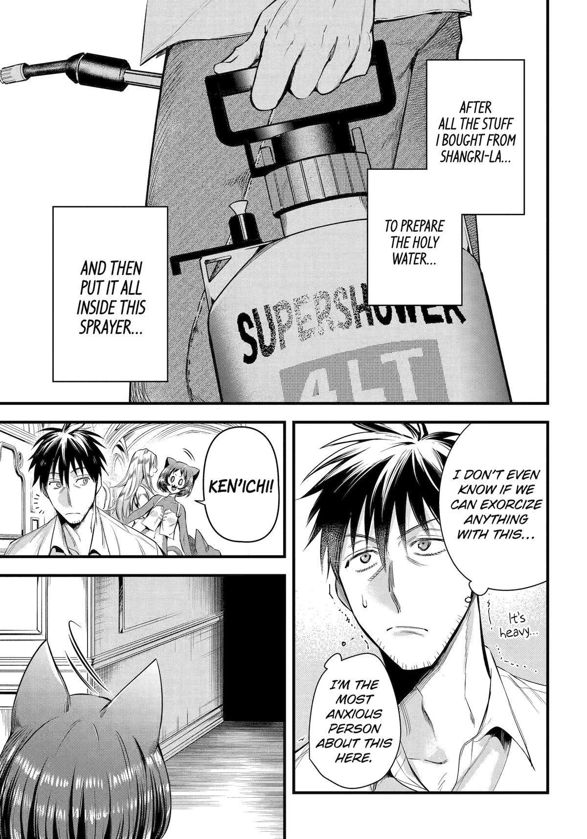 Page 3 of Chapter 48