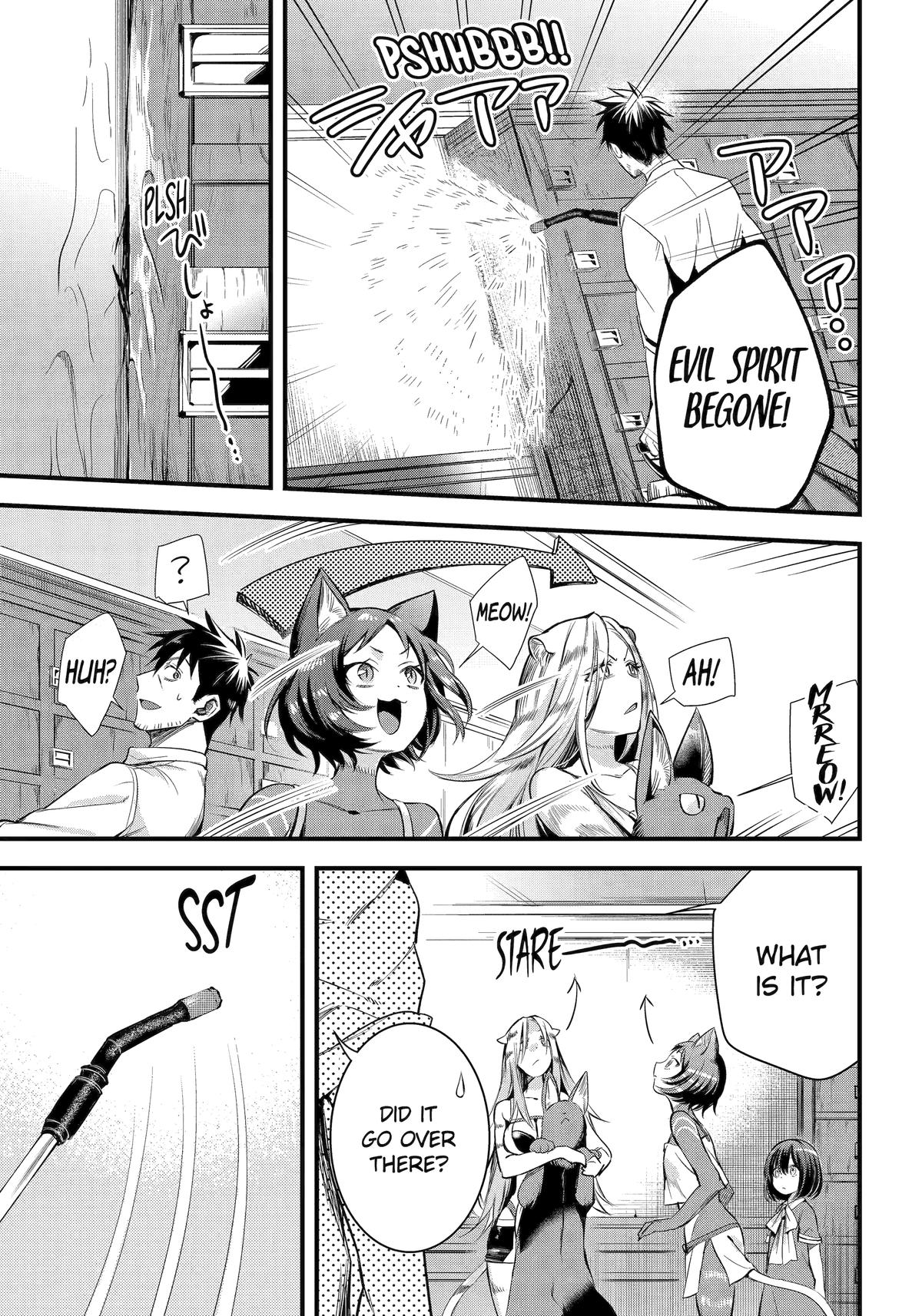 Page 11 of Chapter 48