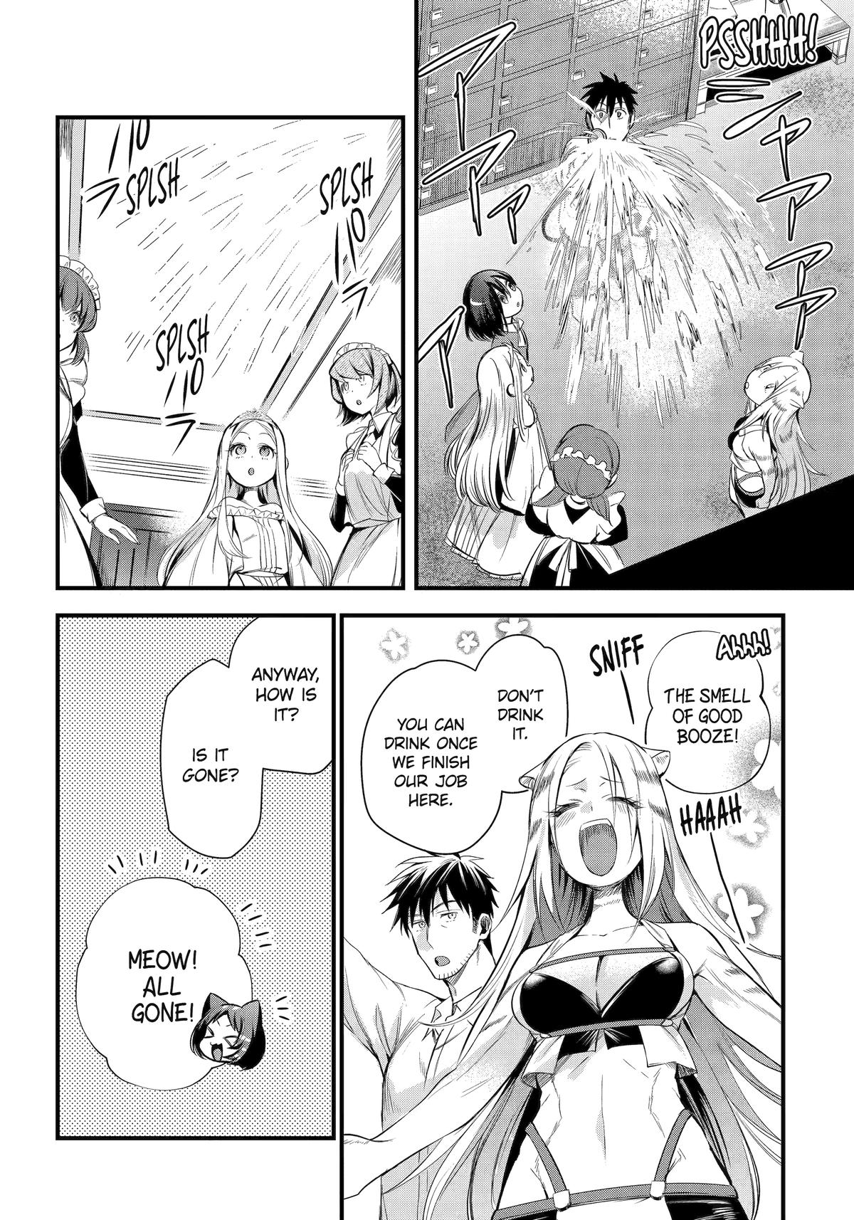 Page 12 of Chapter 48