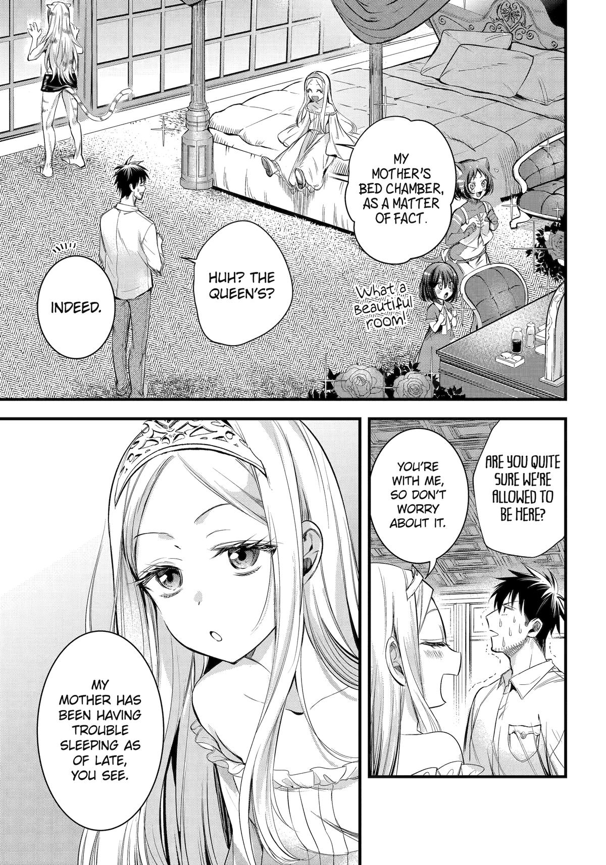 Page 15 of Chapter 48