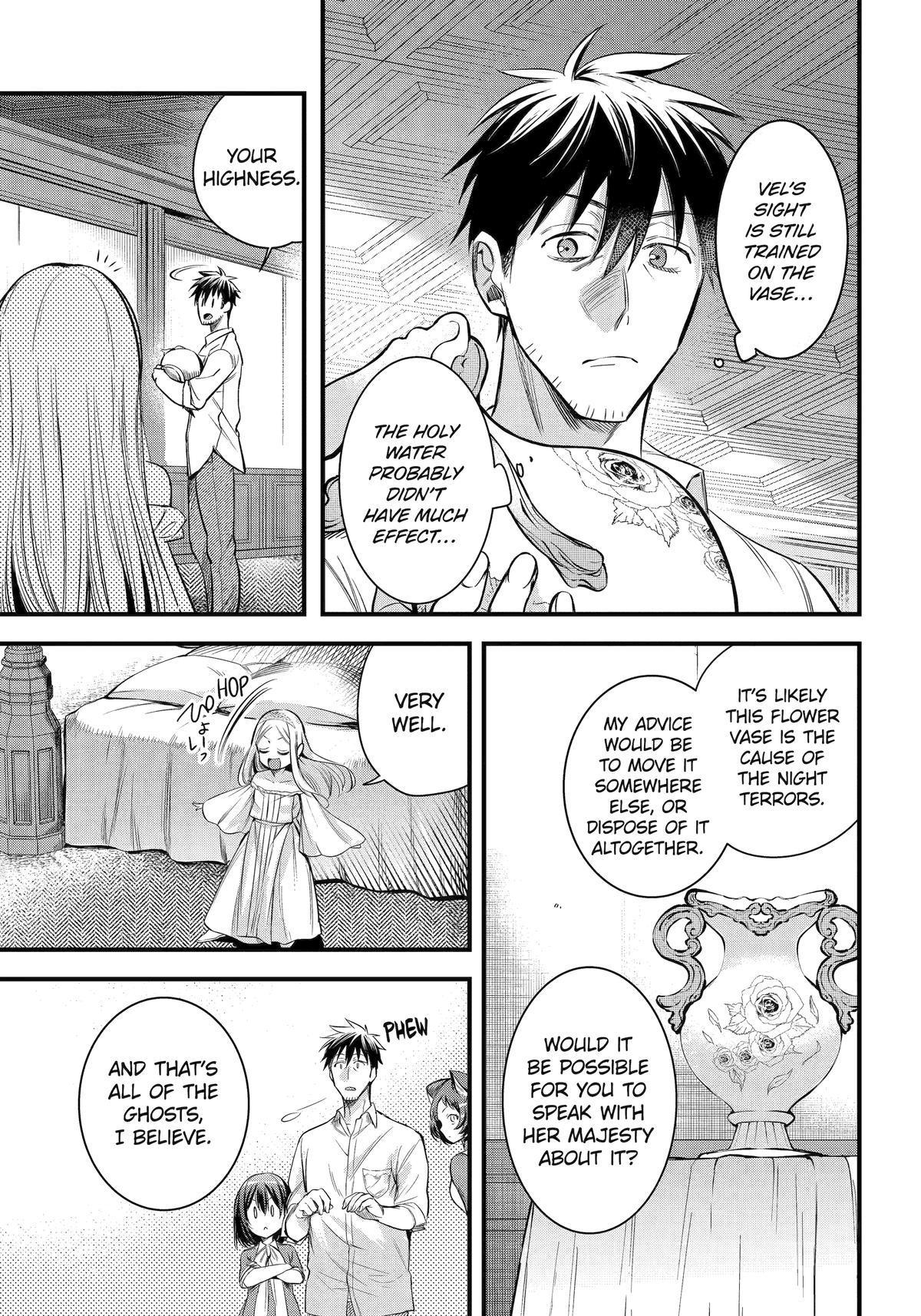 Page 17 of Chapter 48
