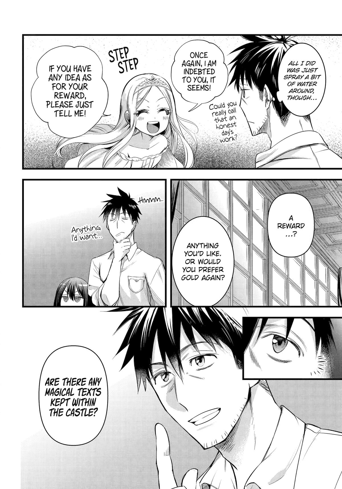 Page 18 of Chapter 48