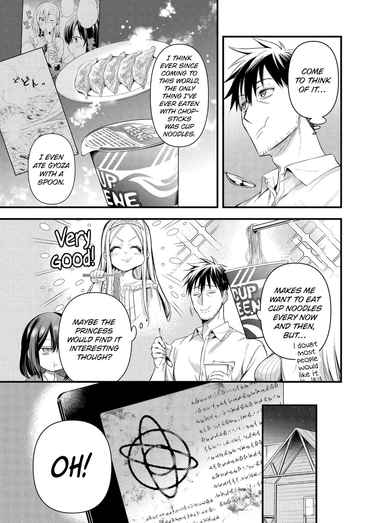 Page 13 of Chapter 49