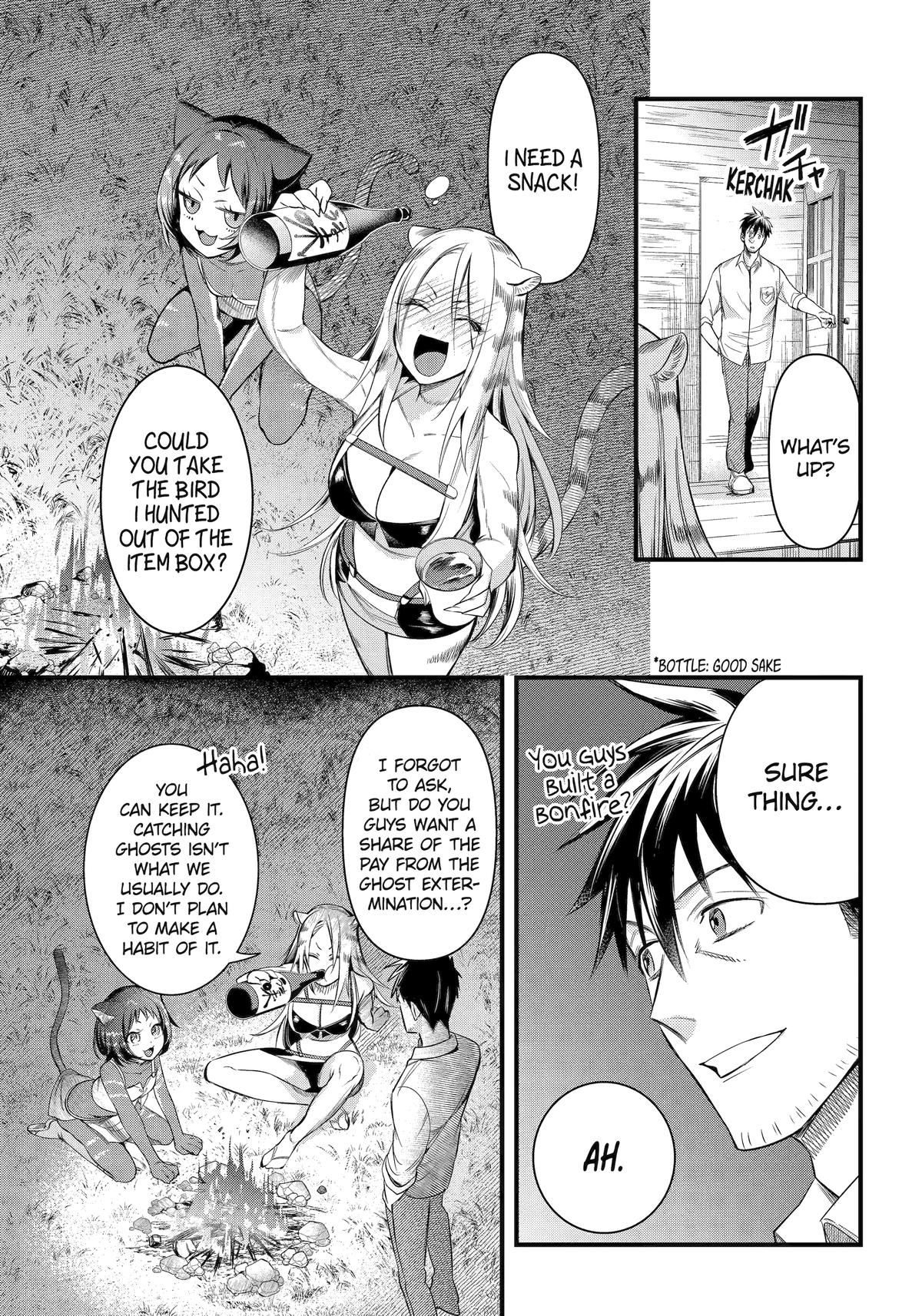 Page 19 of Chapter 49