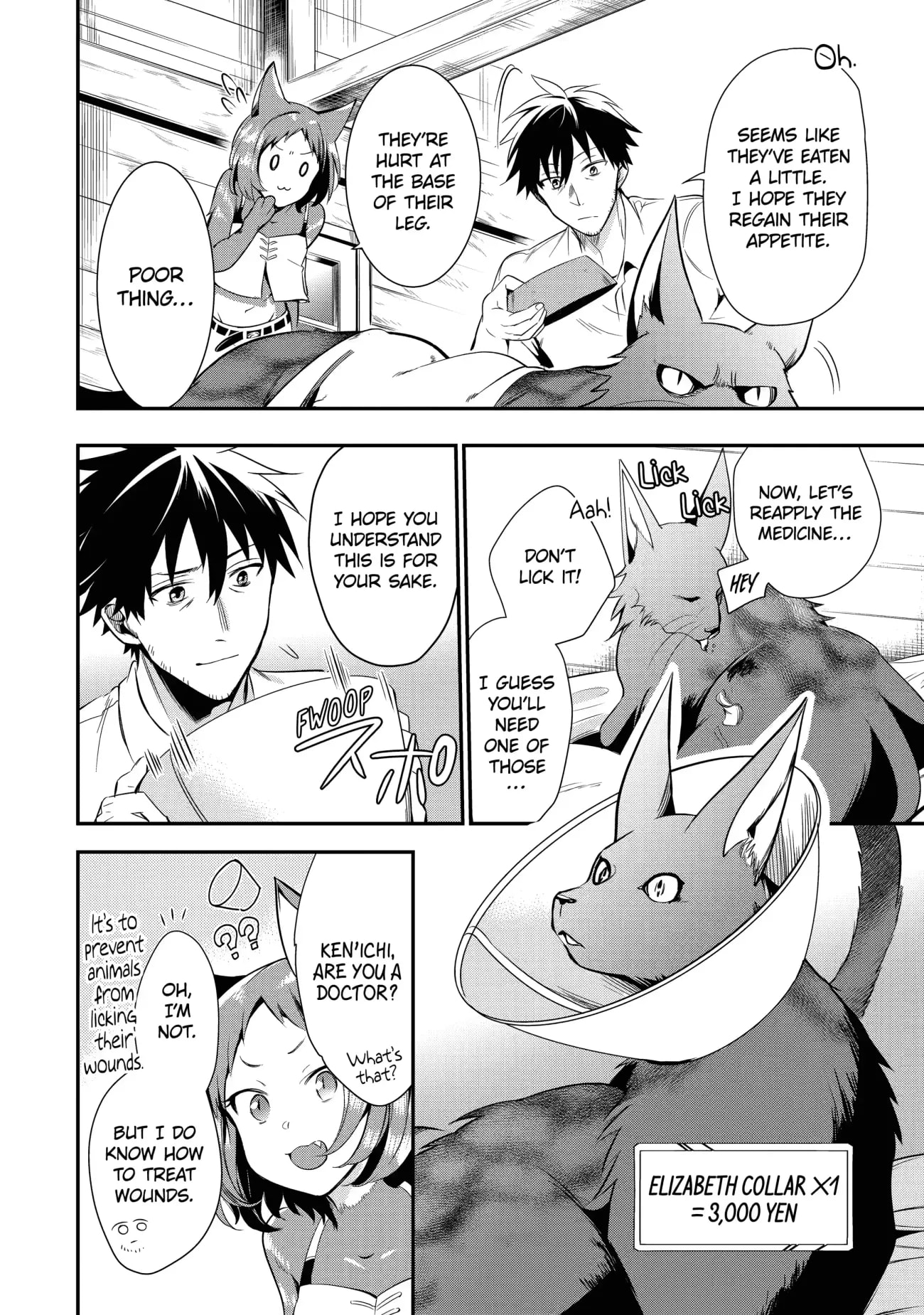 Page 12 of Chapter 5