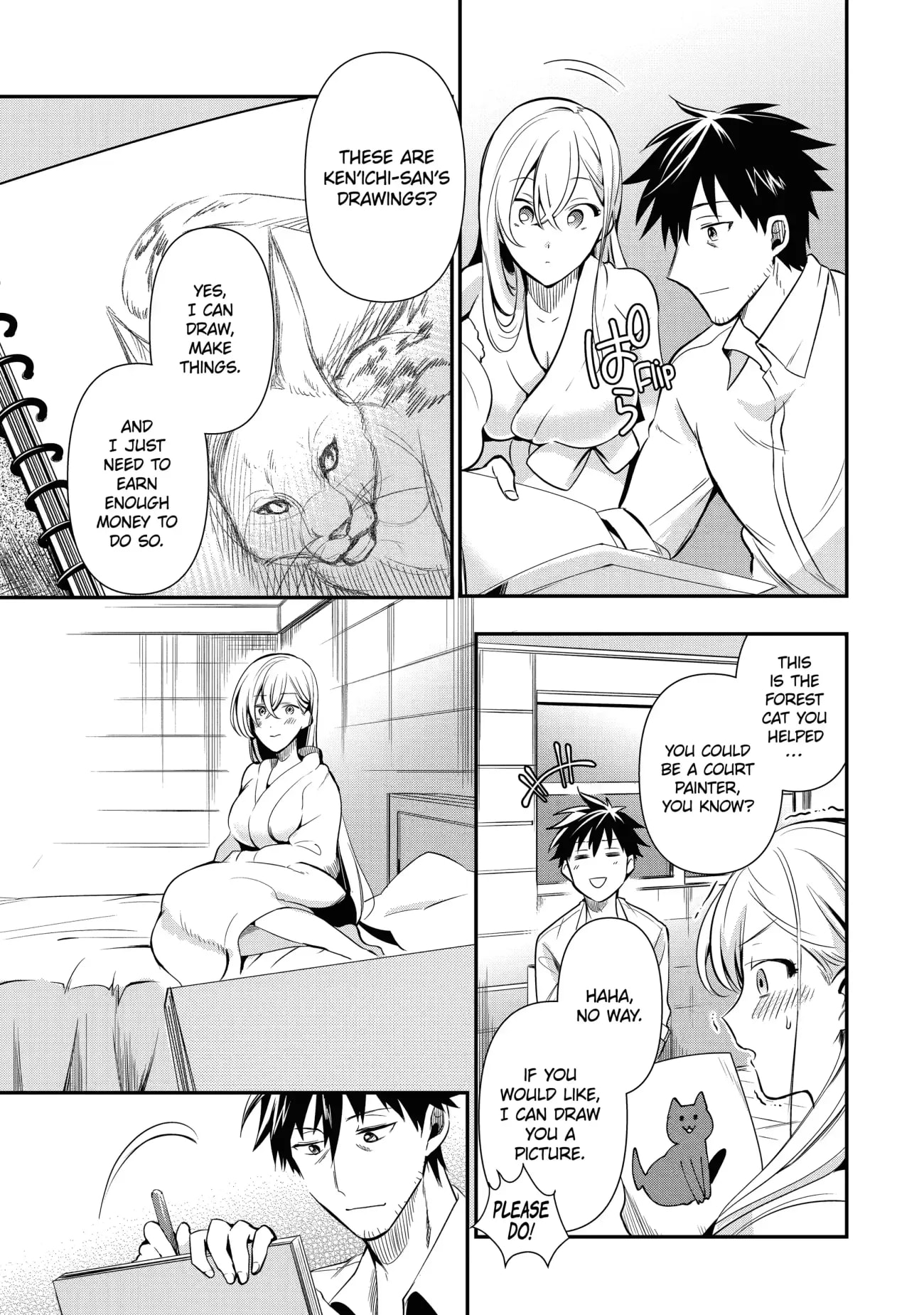 Page 31 of Chapter 5