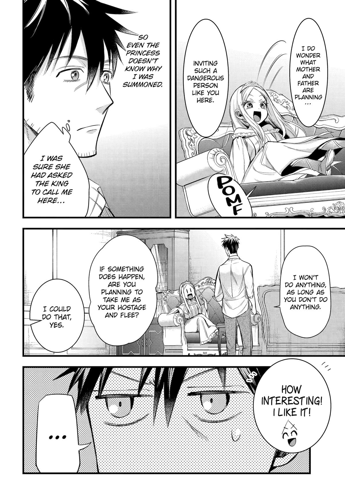 Page 12 of Chapter 50