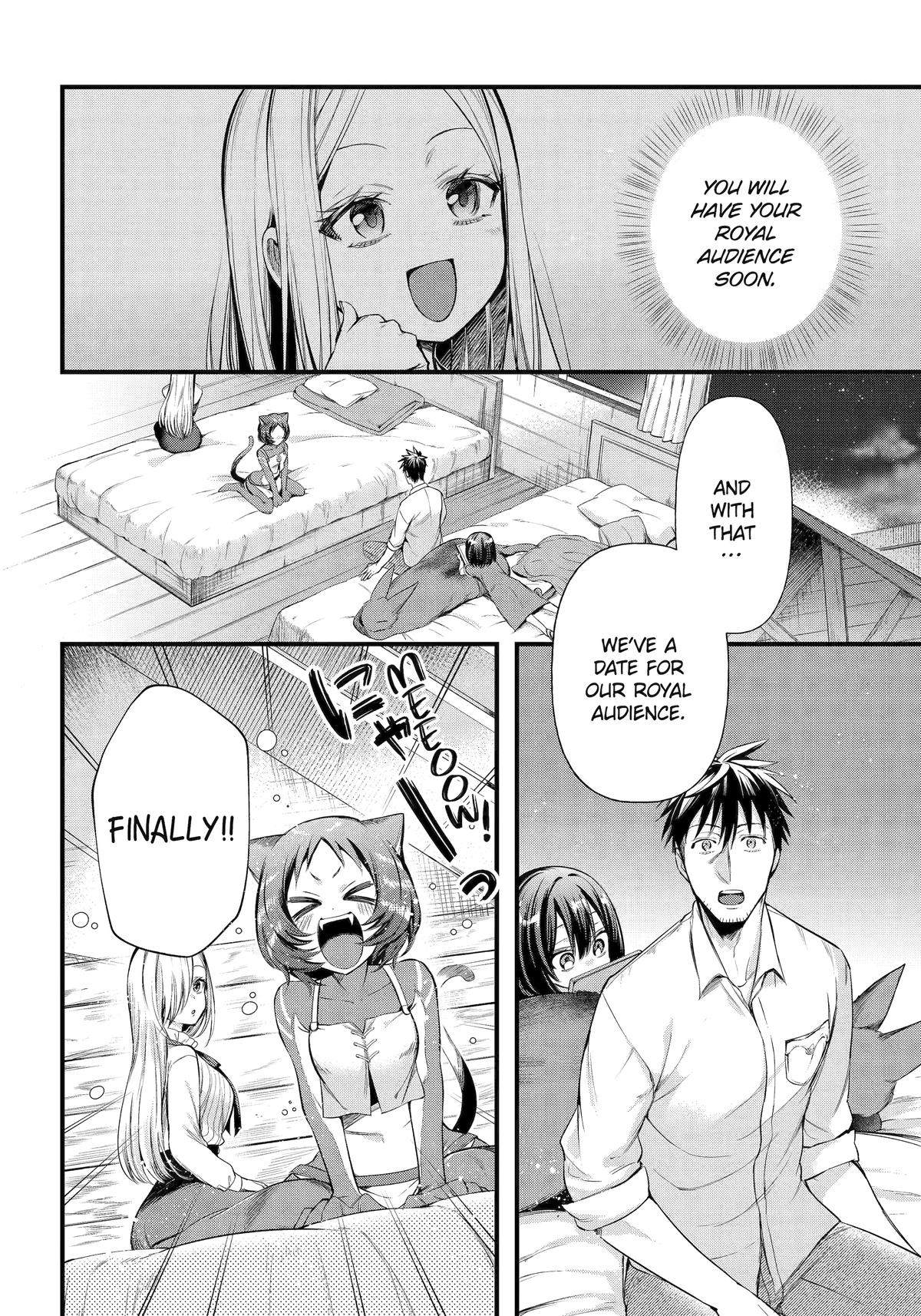 Page 2 of Chapter 51