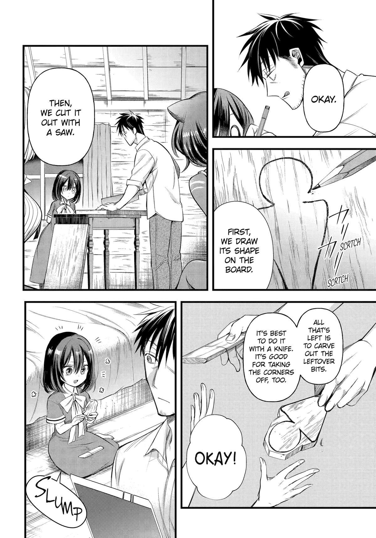 Page 6 of Chapter 51