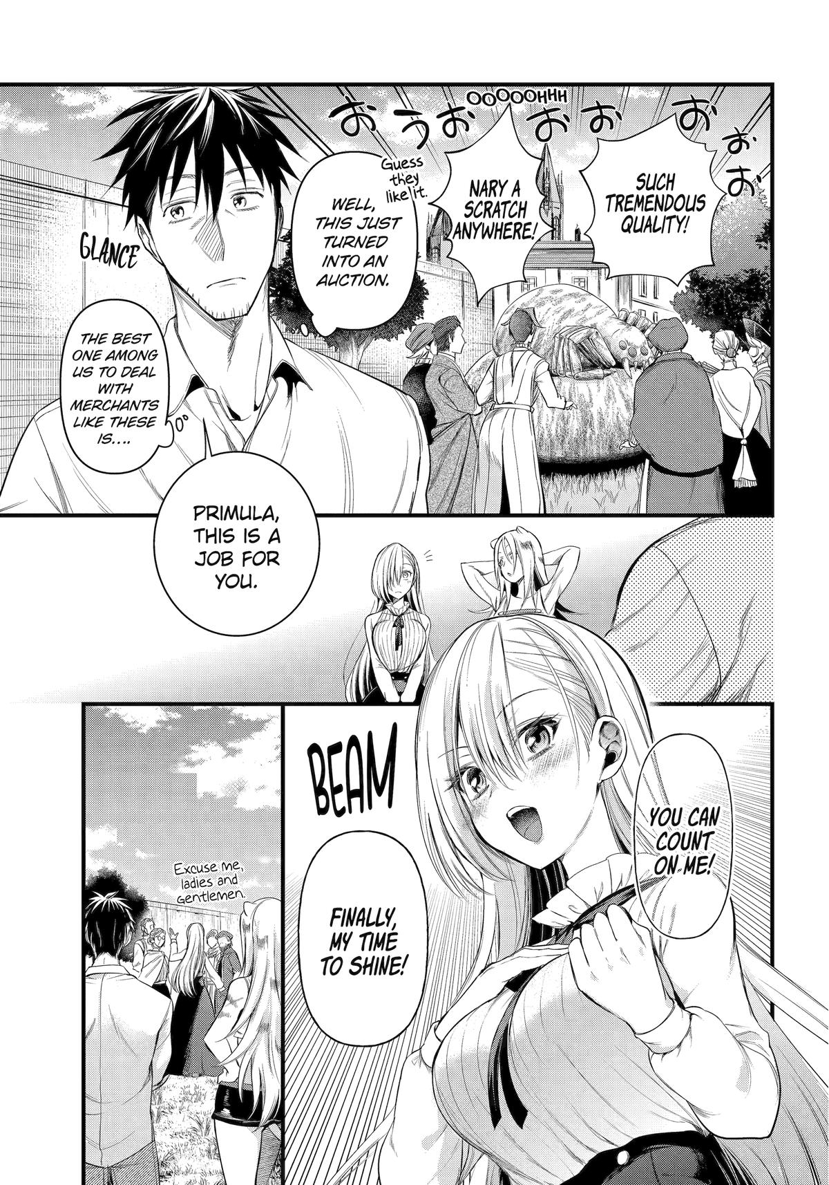 Page 15 of Chapter 51