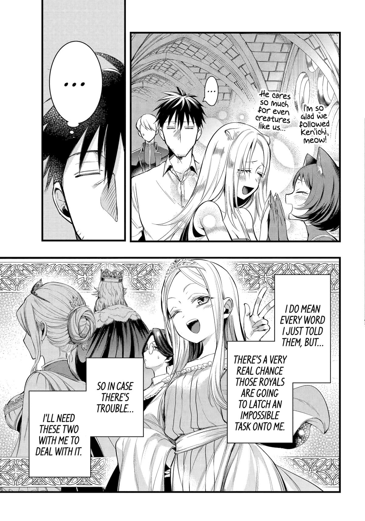 Page 5 of Chapter 52