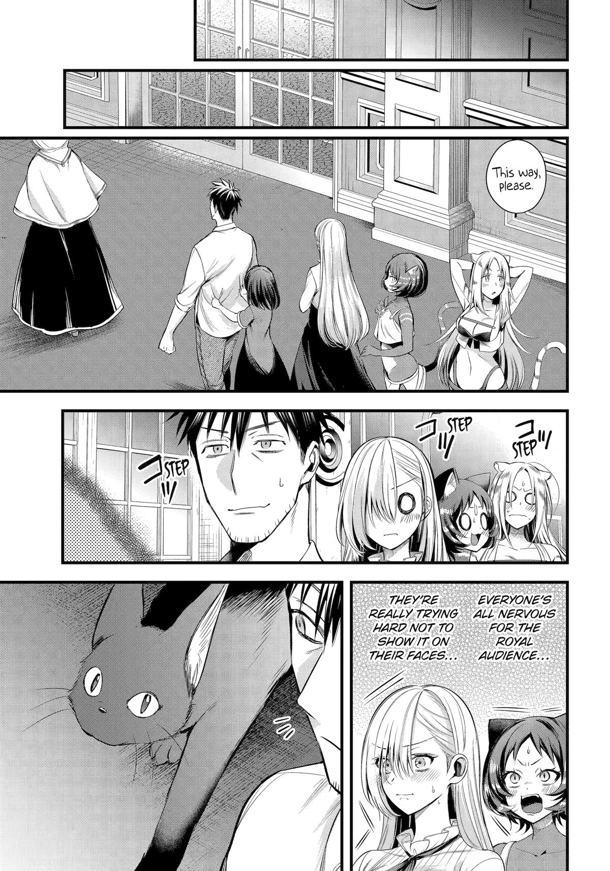 Page 7 of Chapter 52