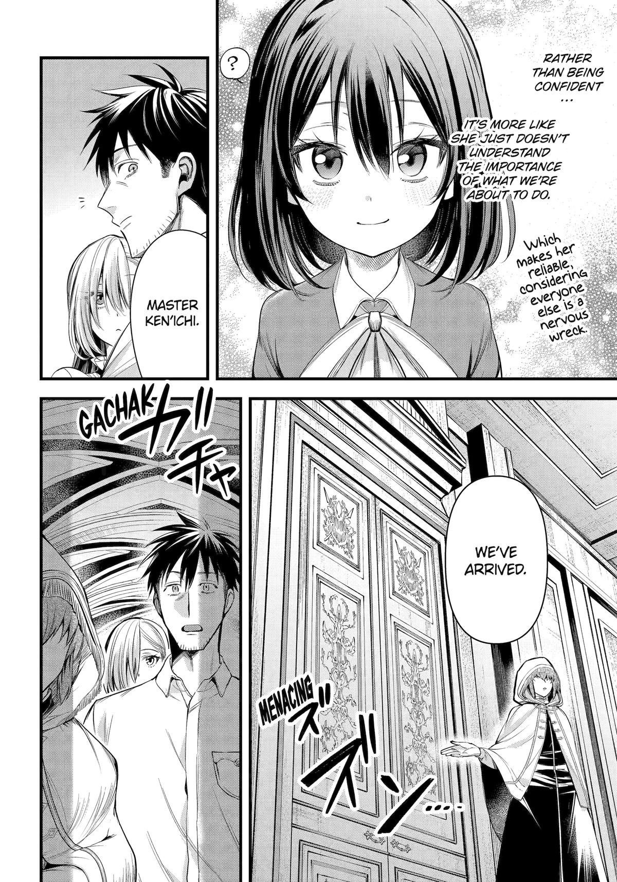 Page 12 of Chapter 52