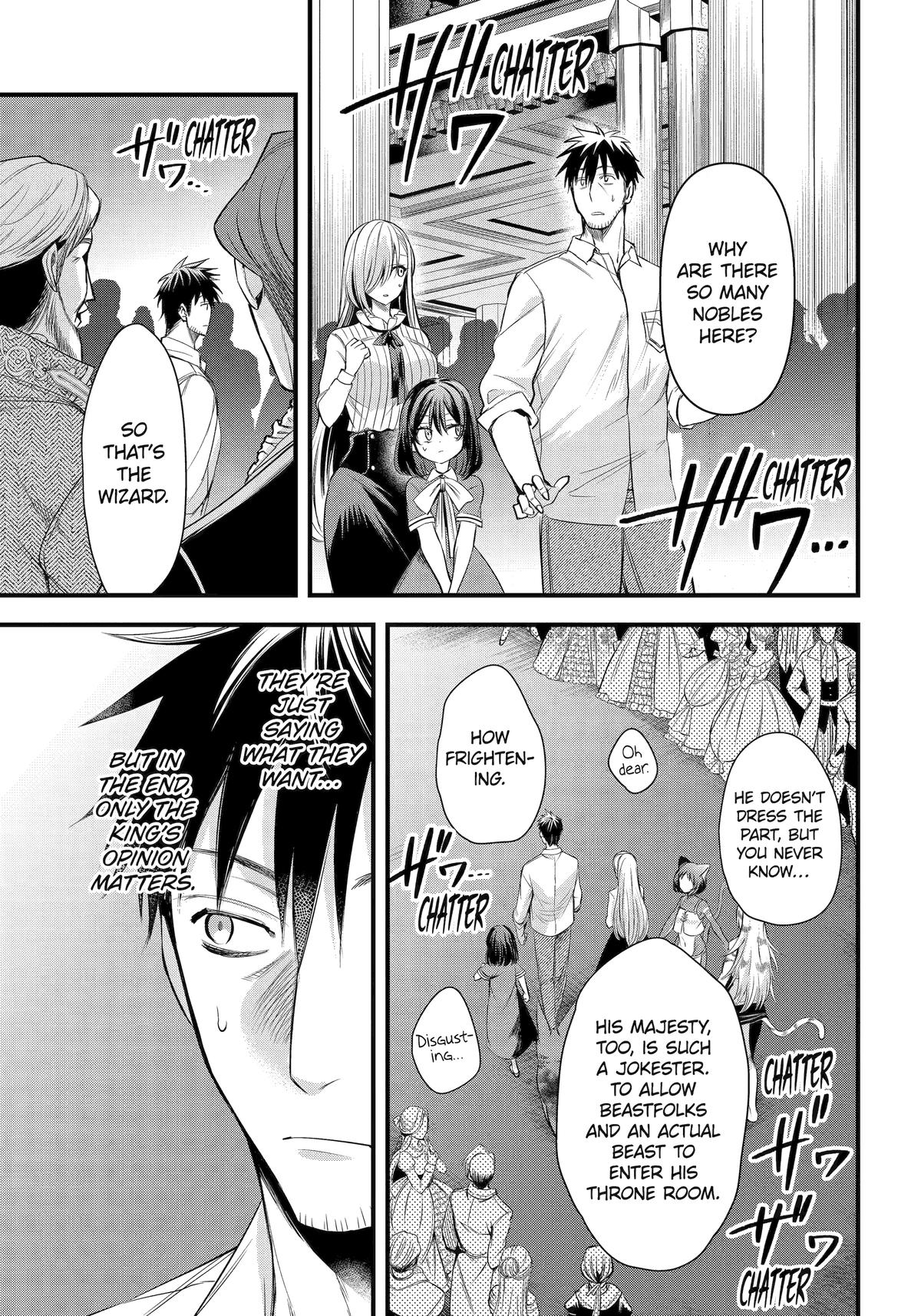 Page 15 of Chapter 52