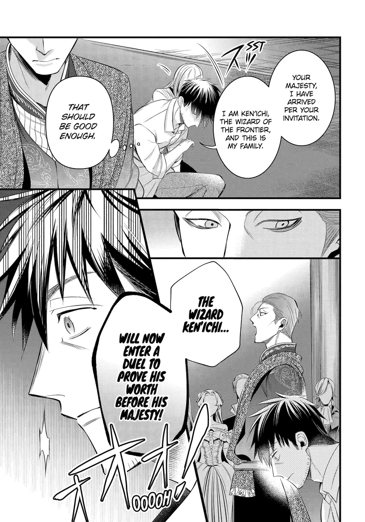 Page 17 of Chapter 52