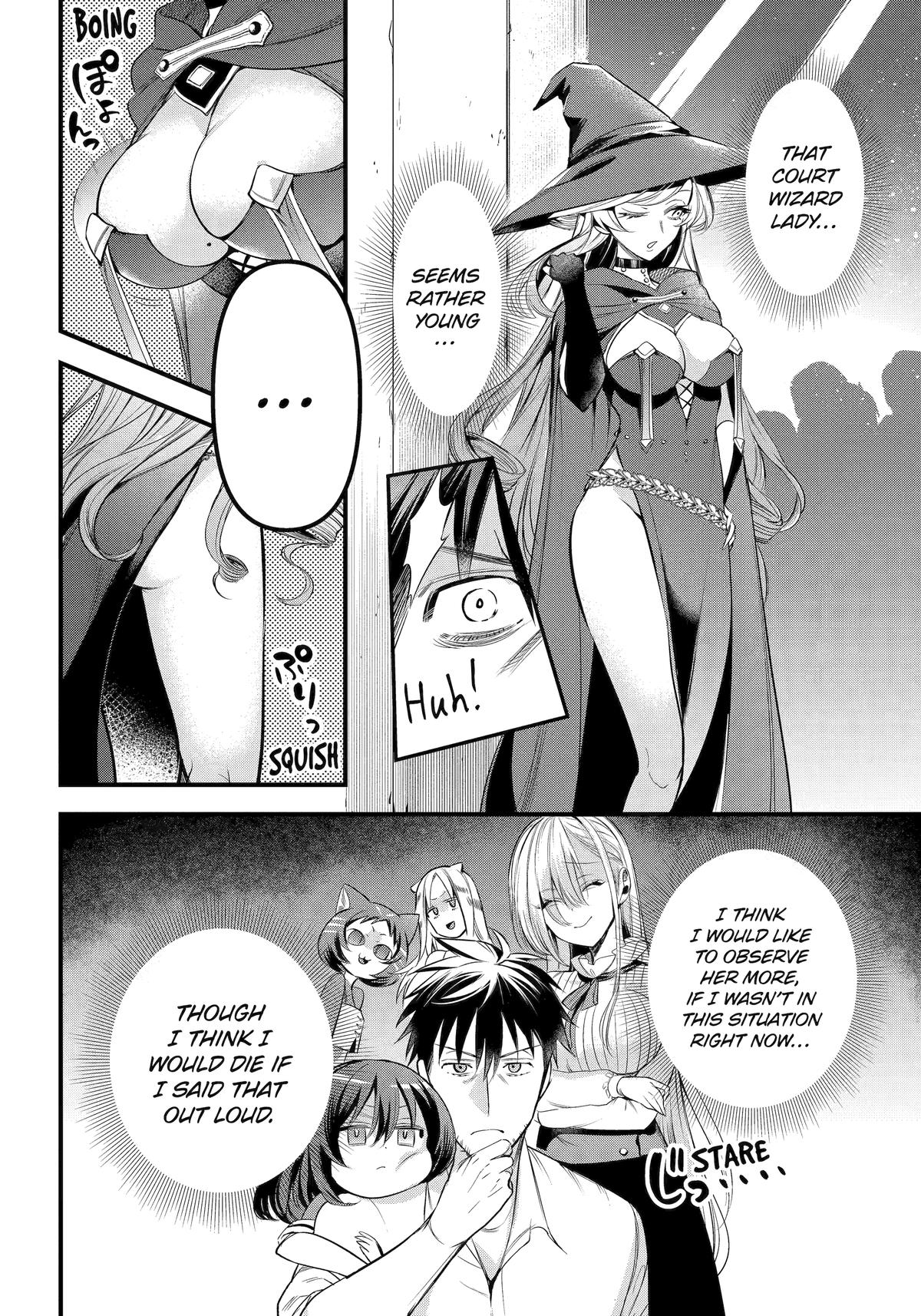 Page 6 of Chapter 53