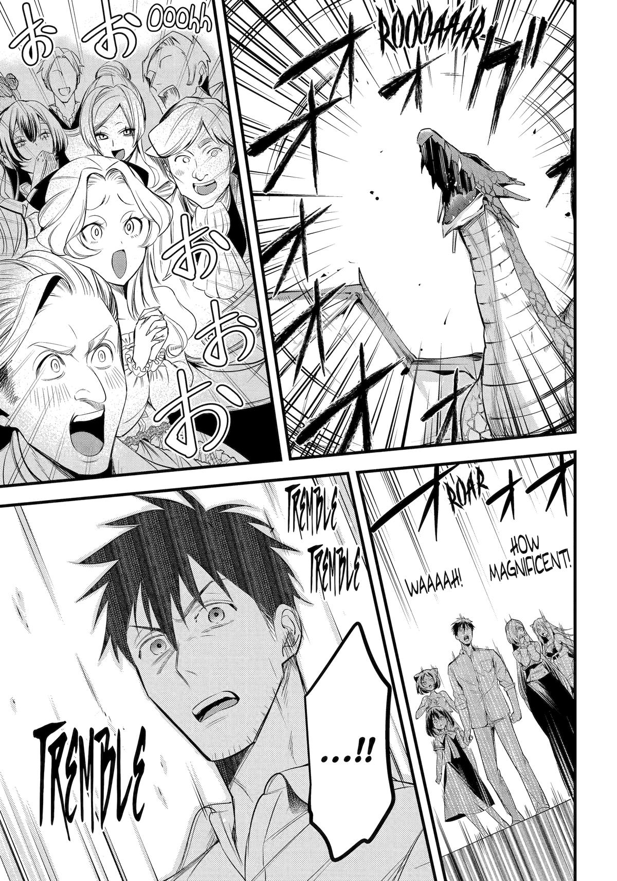 Page 13 of Chapter 53