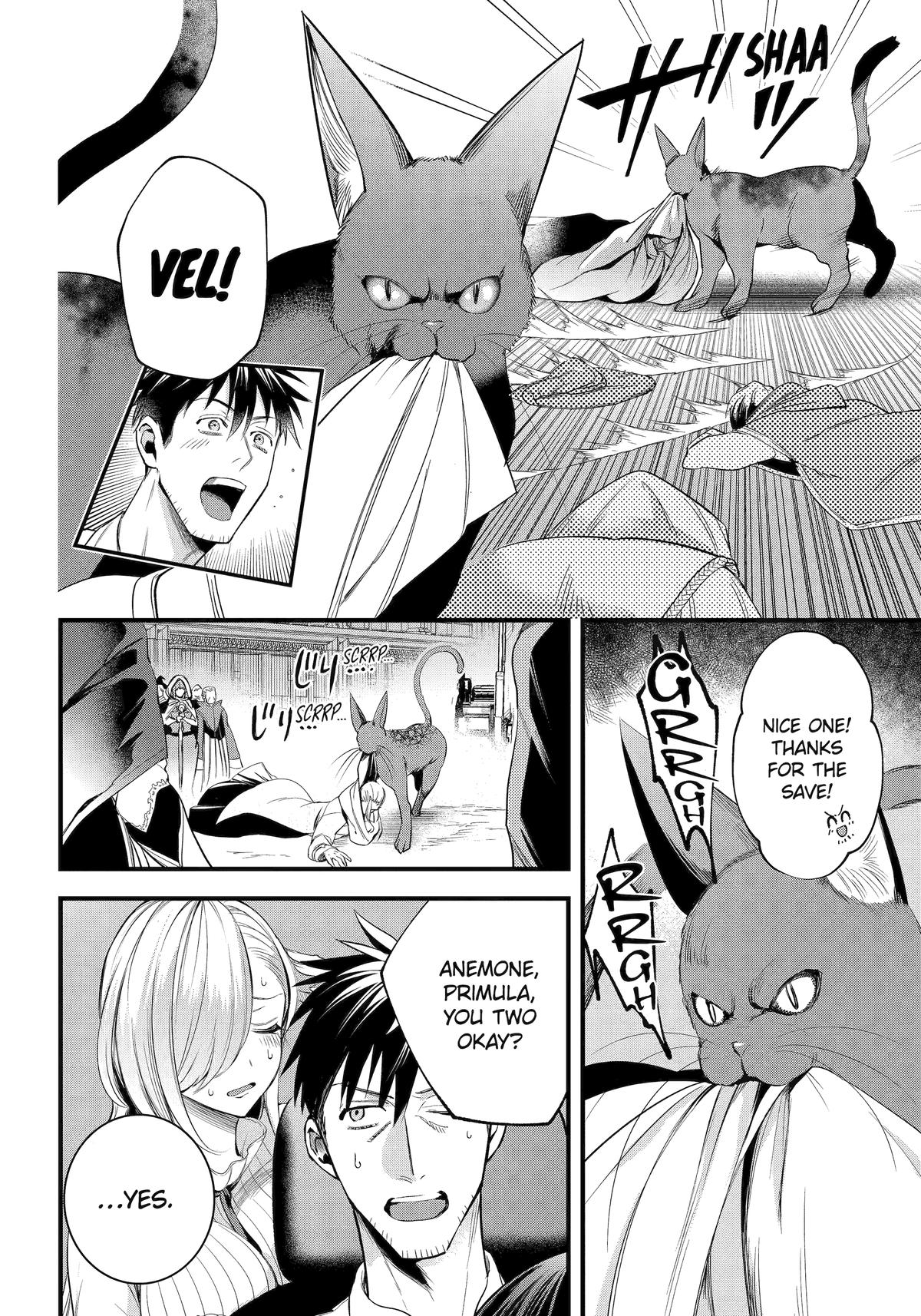 Page 16 of Chapter 55