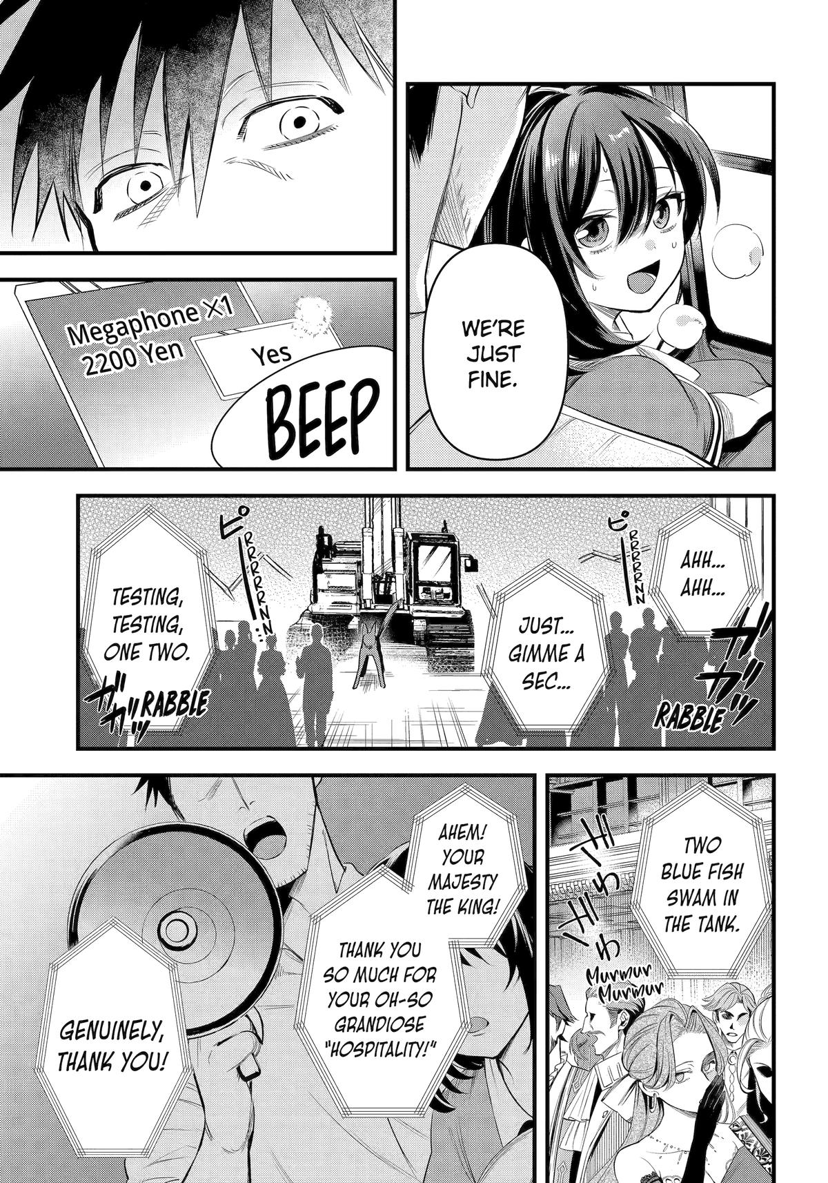 Page 17 of Chapter 55