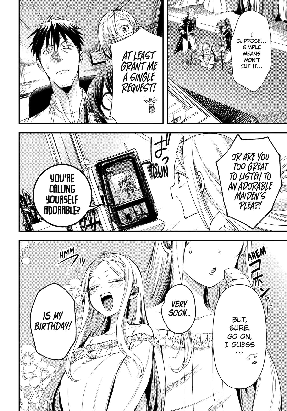 Page 12 of Chapter 56
