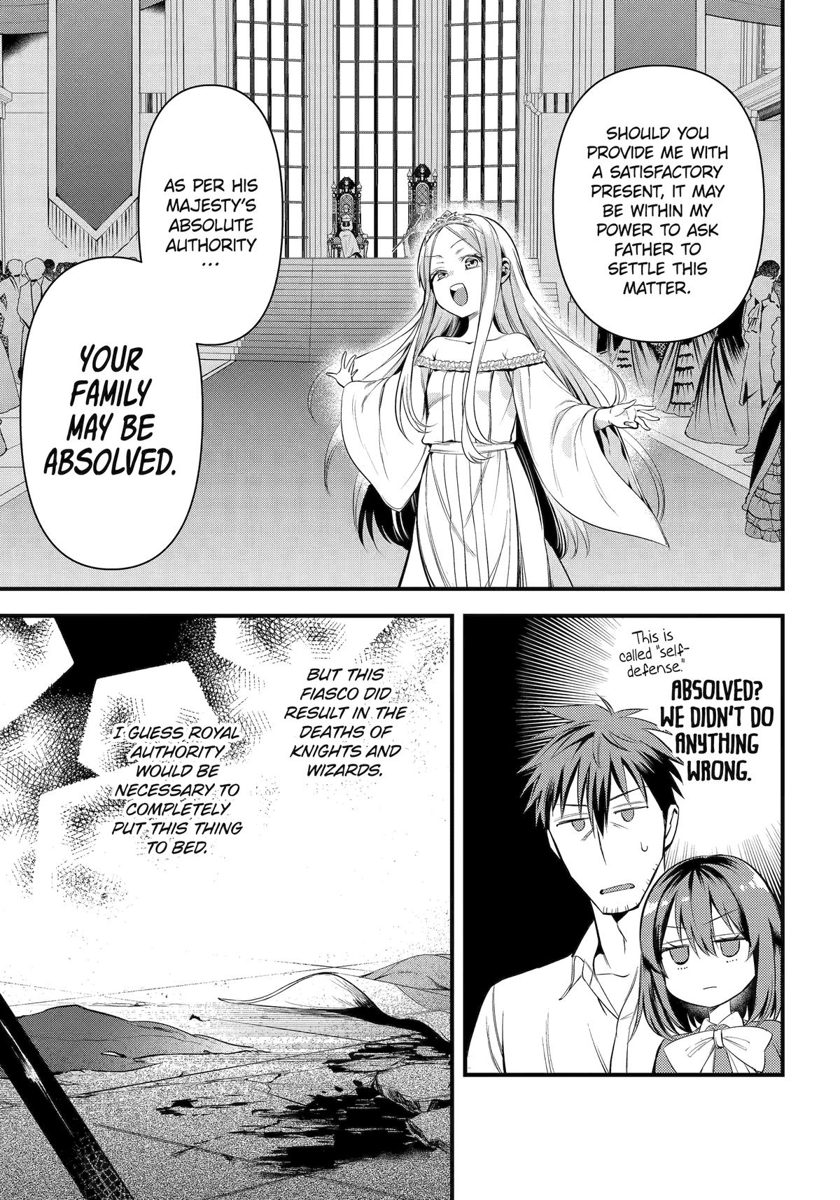 Page 13 of Chapter 56