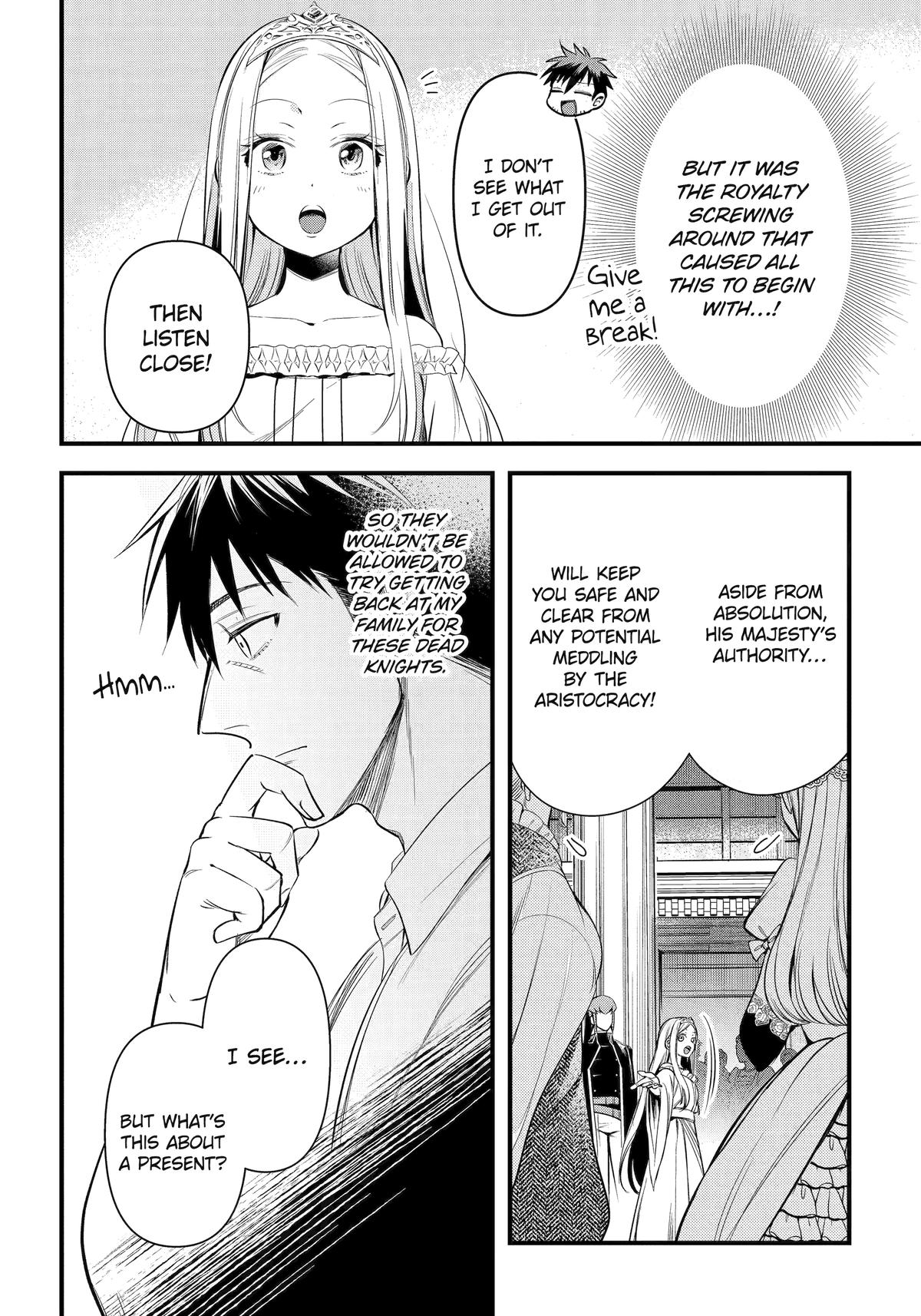 Page 14 of Chapter 56