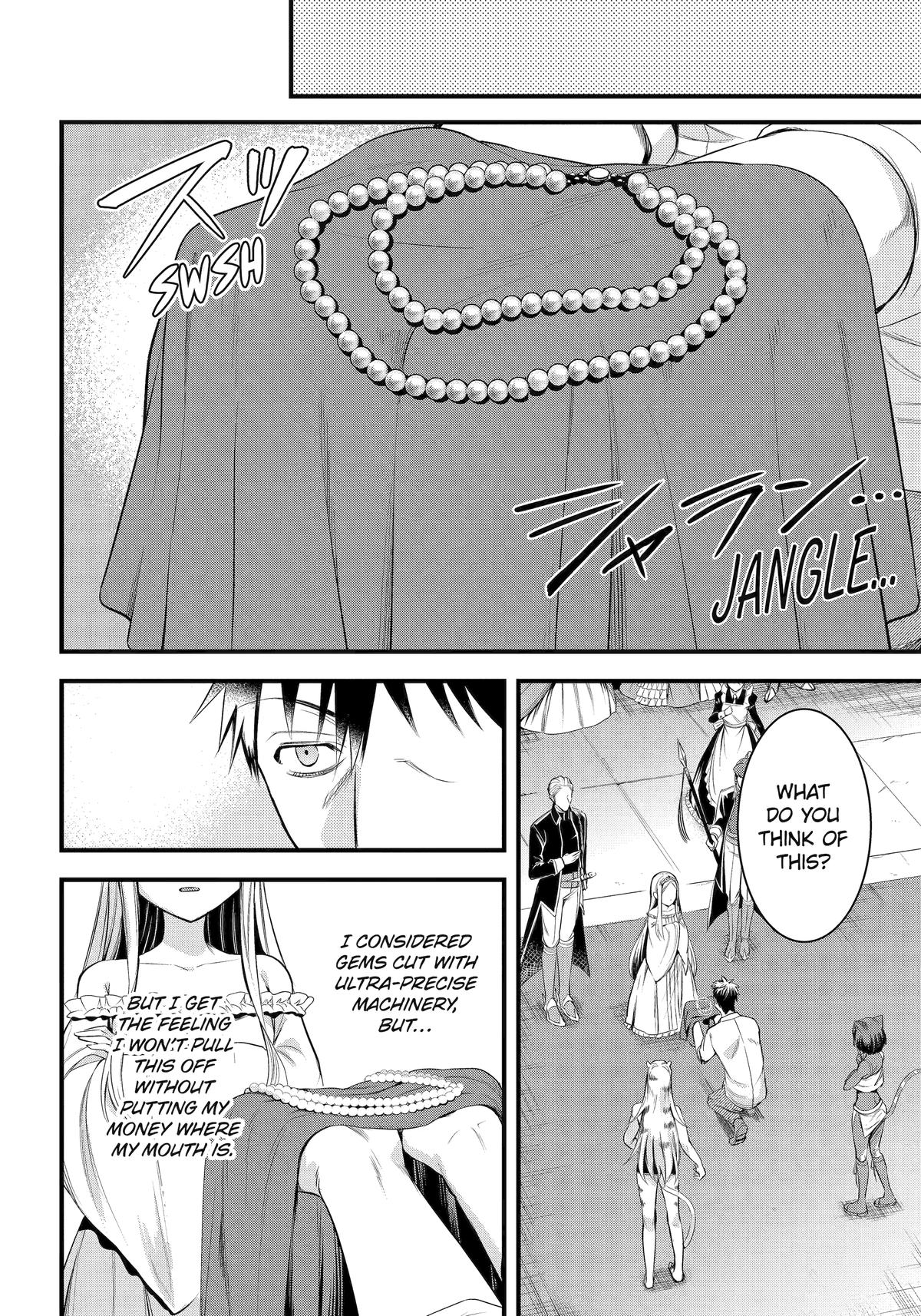 Page 16 of Chapter 56