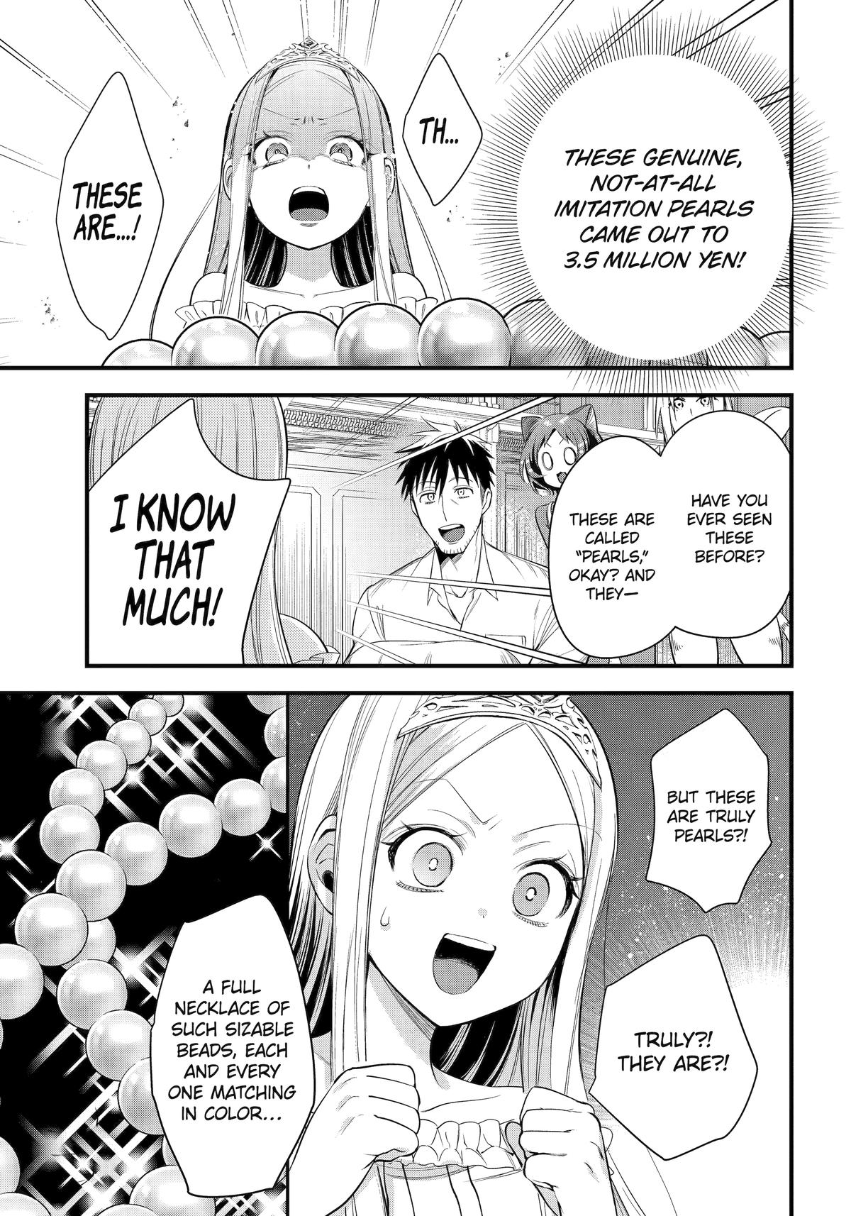 Page 17 of Chapter 56
