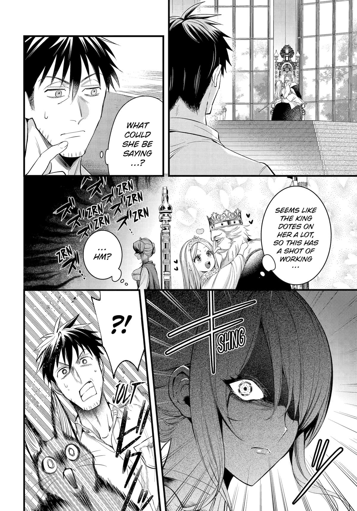 Page 20 of Chapter 56