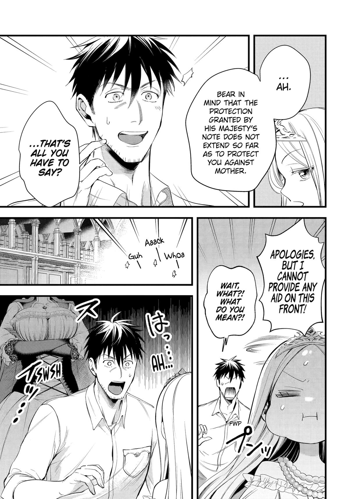 Page 23 of Chapter 56