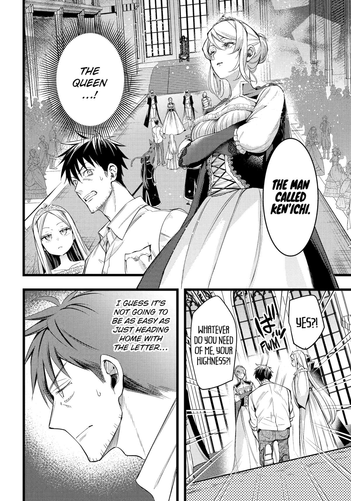 Page 2 of Chapter 57