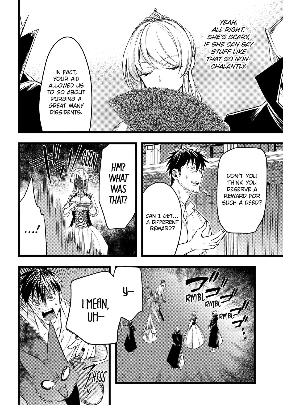 Page 12 of Chapter 57