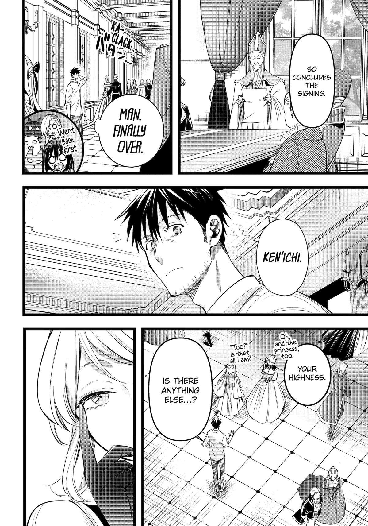 Page 14 of Chapter 57
