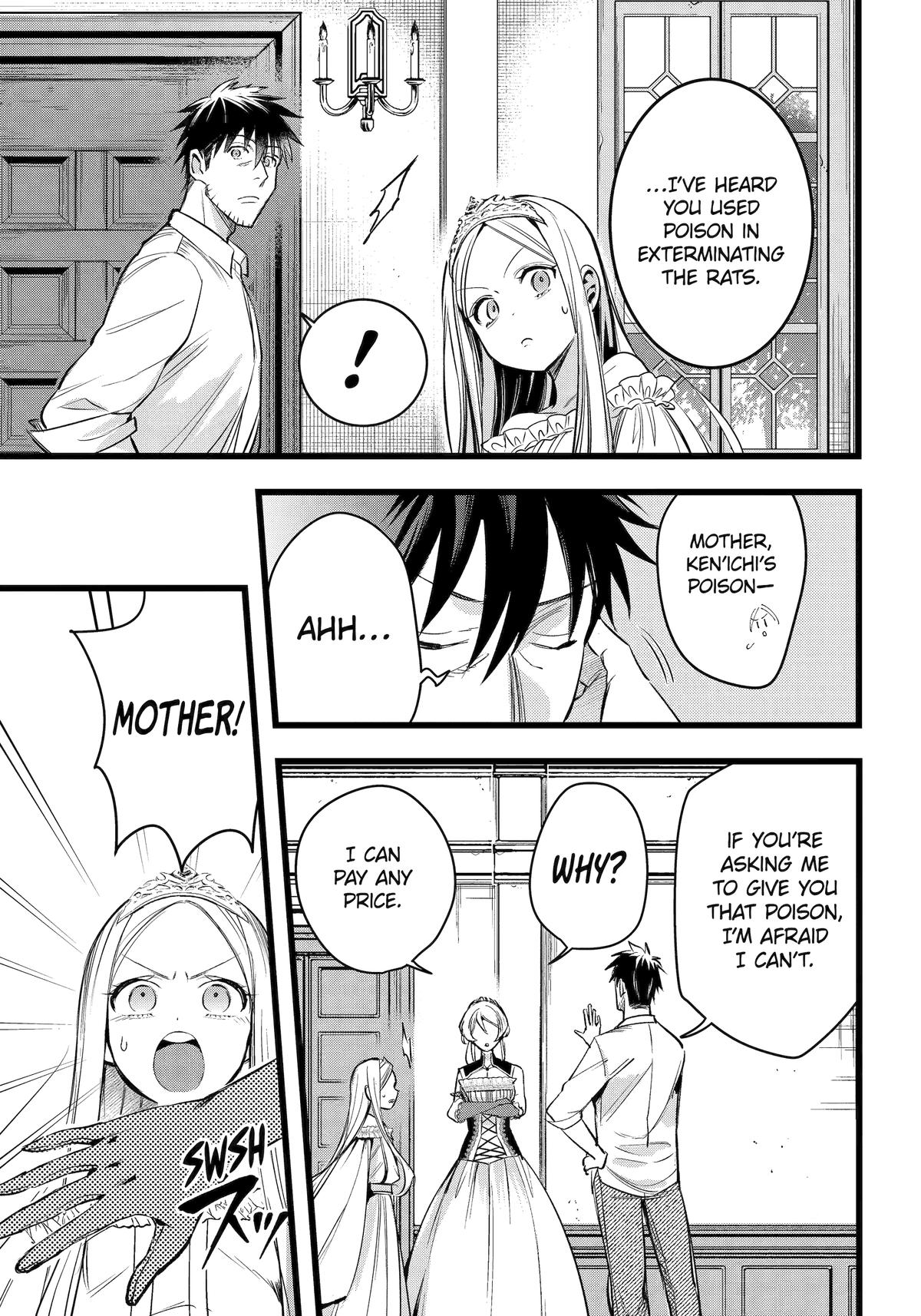 Page 15 of Chapter 57