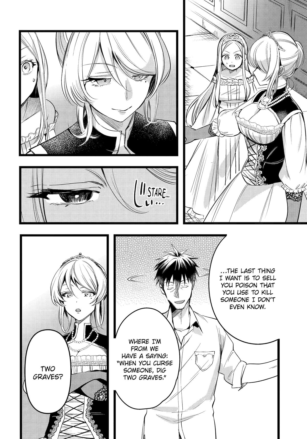 Page 16 of Chapter 57