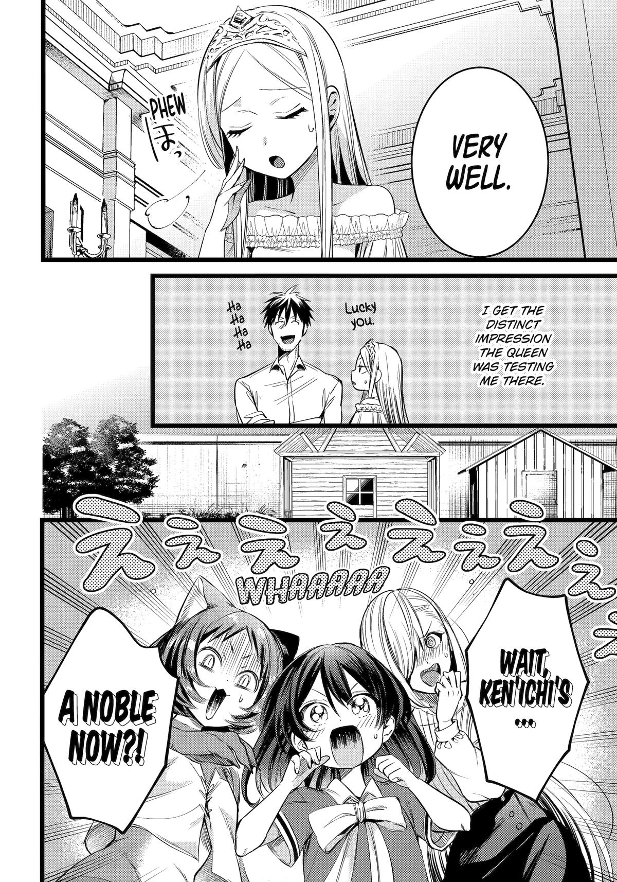 Page 18 of Chapter 57