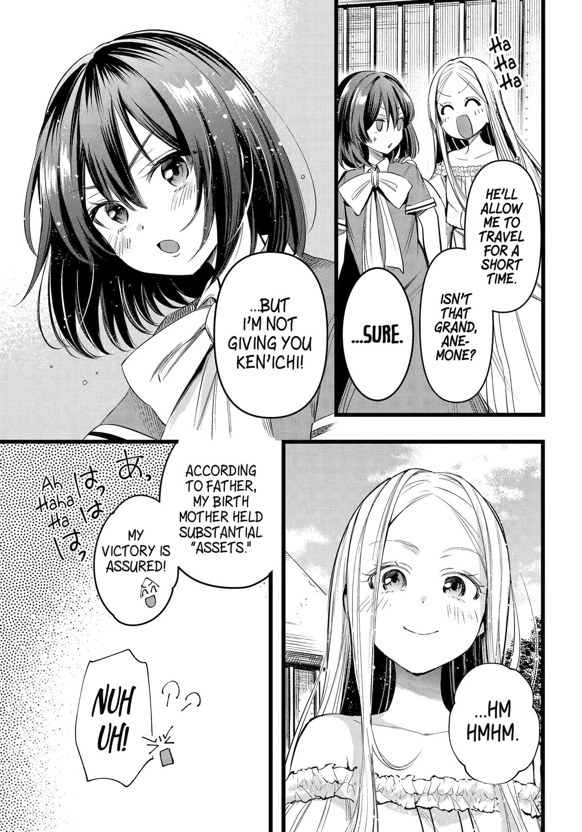 Page 23 of Chapter 57