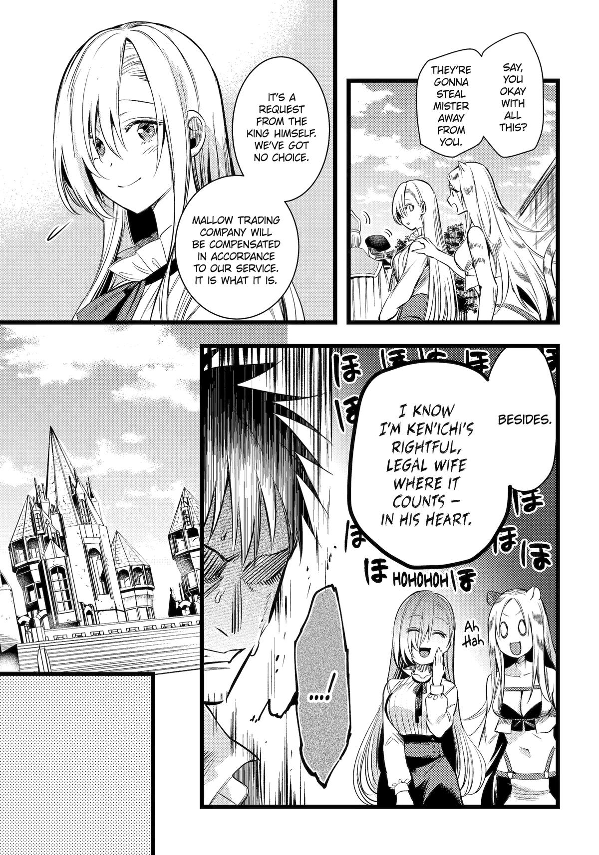 Page 29 of Chapter 57