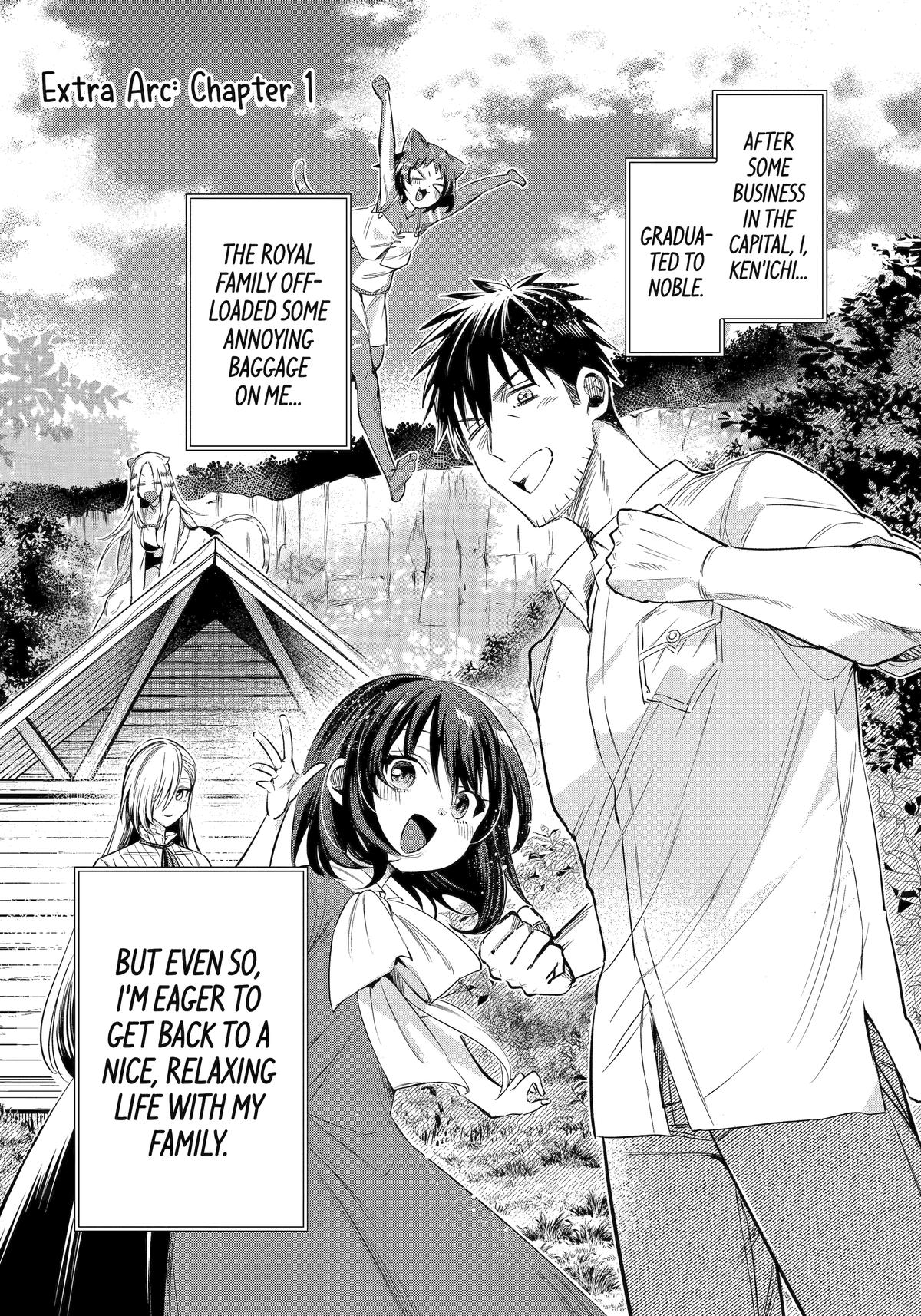 Page 1 of Chapter 58
