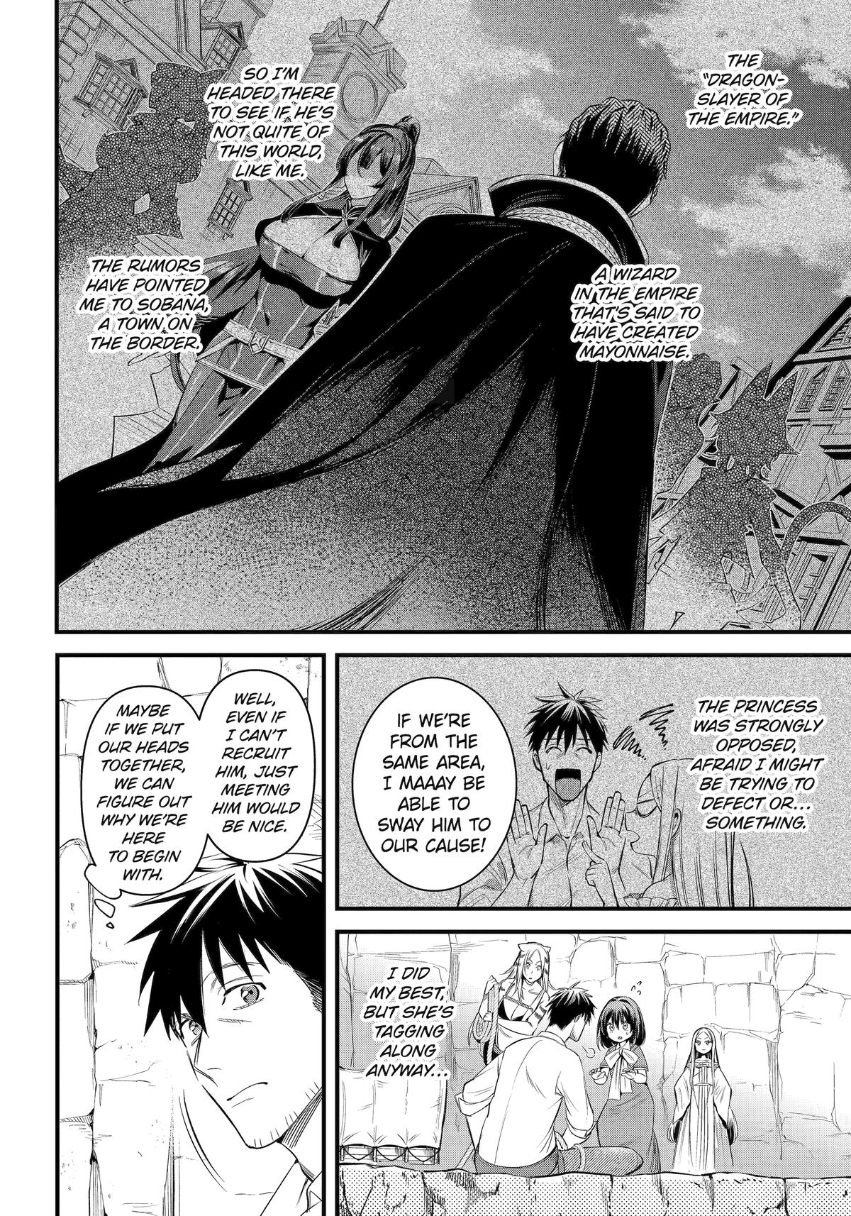 Page 4 of Chapter 58
