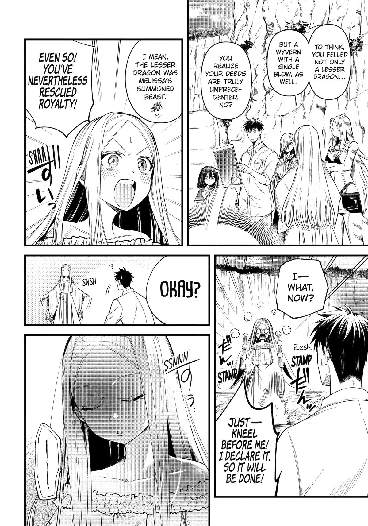 Page 6 of Chapter 58
