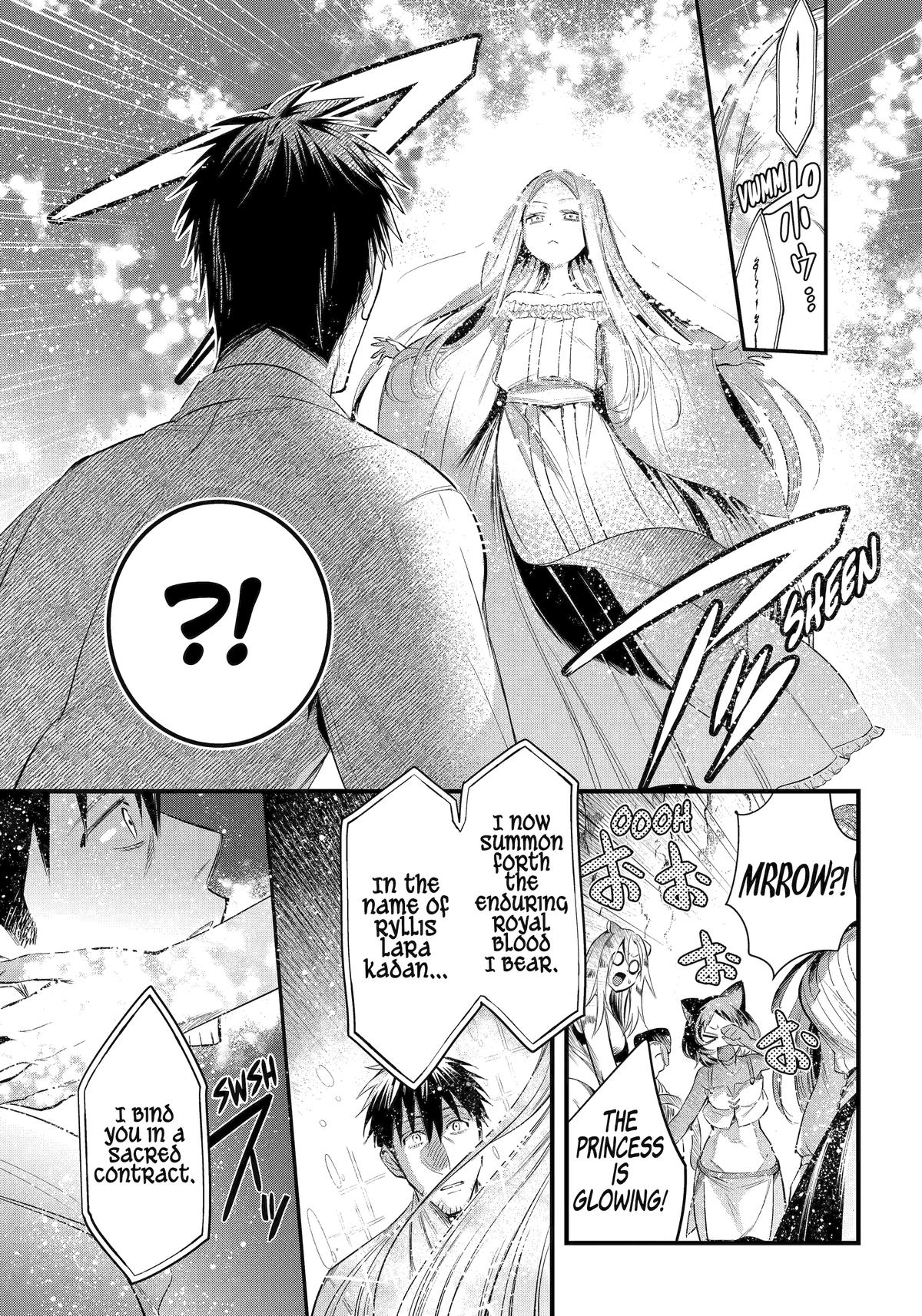 Page 7 of Chapter 58
